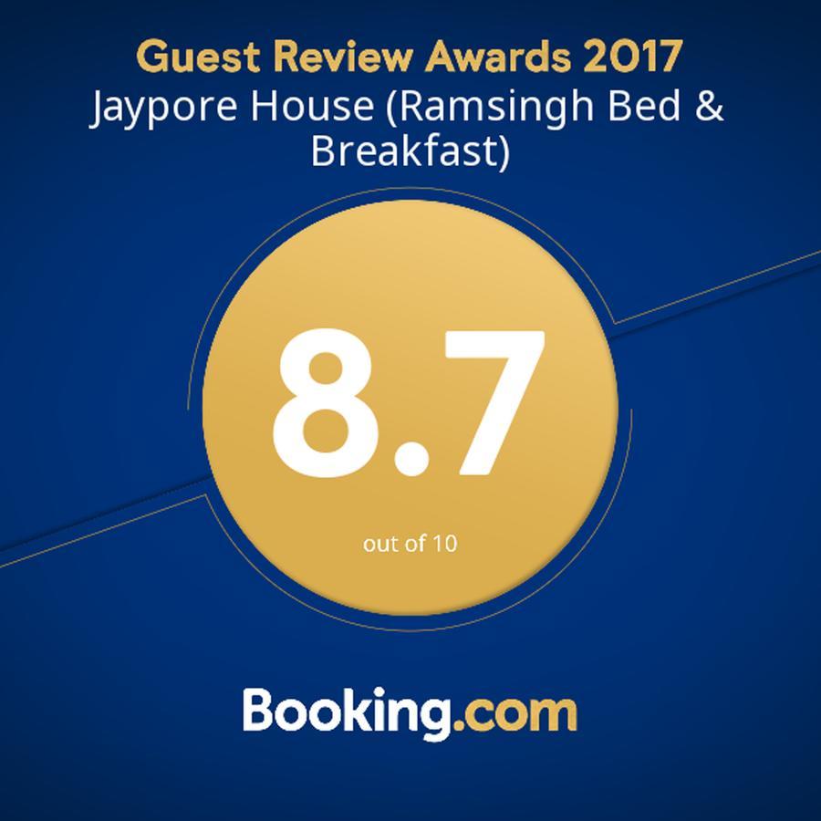 Jaypore House Bed & Breakfast Yeni Delhi Dış mekan fotoğraf